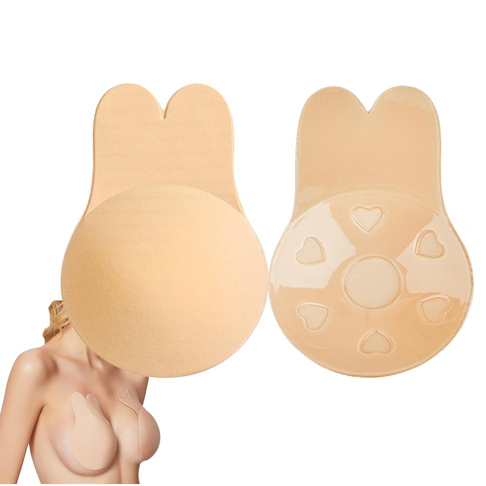 Cubre pezones efecto push up - Beige